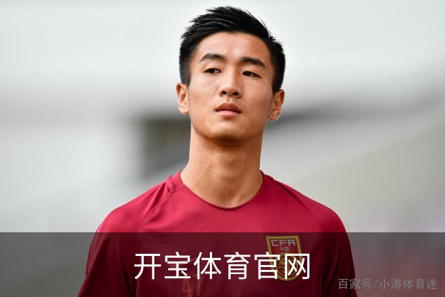 开宝体育官网